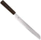 Yaxell Hana 23 cm Broodmes - MOVAX Staal 58 HRC - Japans Gekarteld Mes