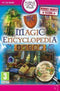 Denda Magic Encyclopedia - PC Game - Puzzel met 25 levels en 24 mini-games