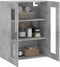 vidaXL - Wandkast - 69,5x34x90 - cm - betongrijs