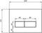 Ideal Standard W3708AC - Bedieningspaneel Closet/Urinoir - Mechanisch Tweeknops - Wit