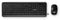 Nedis KBMCW100BK - Draadloos Toetsenbord en Muis - FullSize AZERTY - Chocoladebruin