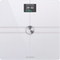 Withings Body Comp - Slimweegschaal - Volledige lichaamsbeoordeling - Wit
