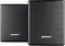 Bose Surround Speakers - Surround speakers - Meeslepend geluid - Zwart (2 stuks)