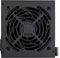 Cougar Atlas (2025) - Voedingsbron 650W 80 Plus Bronze - Zwart