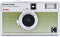 Kodak Ektar H35N - Half Frame Camera - Ingebouwd sterfilter en bulbfunctie - Groen