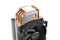 be quiet! Pure Rock Slim 2 - Koeler - 130W TDP - 4 pins PWM - 3 heatpipes - 13,1dB(A) min. - 25,4dB(A) max.