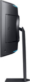 Samsung Odyssey Ark G97NC (2023) - Gaming Monitor - 55