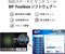 Silicon Power Slim S56 - SSD 240GB - Leessnelheid 560MB/s - Schrijfsnelheid 530MB/s