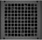DeepCool PF750 - ATX Voeding 750W 80 Plus - Zwart