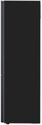 LG GBB72MCUFN - Koelvriescombinatie D - 277L koelinhoud 107L vriesinhoud - Vrijstaand