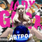 Lady Gaga - Artpop - 2 LP - Dubbel-lp