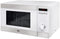 Teka MWE 230 G - Magnetron 23L 800W Grill 1000W - Wit