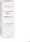 Avène Hydrance Light Hydrating Emulsion - 40 ml - Dagcrème