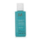 Volumegevende Shampoo Moroccanoil Extra Volume 70 ml