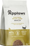 Applaws Cat - Adult - Chicken & Lamb - 2 kg