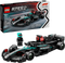 LEGO Speed Champions - Mercedes-AMG F1 W15 - Bouwpakket met minifiguur - 267 steentjes