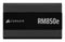 Corsair RM850e (2025) - Voeding ATX 850W - Volledig modulair - Zwart