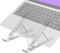 Notebook Stand Celly SWMAGICSTAND2 White