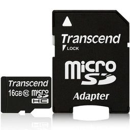 Transcend microSDHC 16GB - Geheugenkaart Class 10 - Leessnelheid 90MB/s
