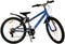 Volare Rocky - Kinderfiets - 24 inch - 7 versnellingen - Blauw