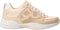 GUESS Luckee - Lage sneakers - Luxe uitstraling - Beige