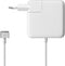STERCKE® Oplader - MacBook Pro 15 Inch (Mid 2012 t/m 2015) - 85W Magsafe 2 - Wit