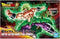 Dragon Ball Movie: Super Saiyan Broly Full Power Model Kit