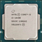 Intel Core i5-10400 (SRH3C) - CPU - 6 cores - Socket 1200