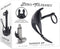 Evolved Novelties - Saddle Up - Zwart