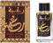 Lattafa Raghba Wood Intense Eau De Parfum 100 Ml