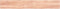 vidaXL - Wastafelblad - 220x30x6 - behandeld - massief - hout - lichtbruin