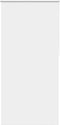 vidaXL - Rolgordijn - verduisterend - 110x230 - cm - stofbreedte - 105,7 - cm - wit