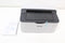 Brother HL-1110 - Laserprinter - Printsnelheid tot 20 ppm - Zwart-Wit