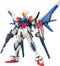 Gundam: Build Fighters - High Grade Build Strike Gundam Flight Full Package - 1:144 Model Kit