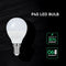 V-TAC VT-270 - LED Lamp - 2700K