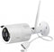 Stabo WLAN outdoorcam HD 110 - Bewakingscamera - 2048x1536 - IP66 - Nachtzicht