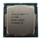 Intel Core i5-7500 - Processor - 4 cores - 3,4GHz - 3,8GHz Turbo - Socket 1151 - 65W TDP