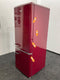 Domo DO91707R - Retro Koelkast - 191L - Energieklasse D