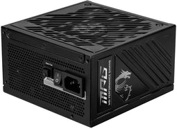 MSI MPG A1250GS - PSU - 1250W 80 Plus Gold ATX 3.1 PCIe 5.1