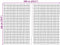 vidaXL - Schutting - van - Schors - 600x125 - cm