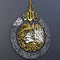 Ayatul Kursi van hout, acryl, meerdere stuks, islamitische muurdecoraties, modern islamitisch housew