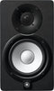 Yamaha HS5 - Studio Monitor - 5