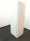 BOSCH KSV36VWEP - Vrijstaande koelkast - 346 liter - Wit