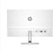 HP S5 524sw - Full HD Monitor - 23.8 inch - 100Hz - Wit