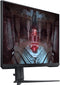 Samsung Odyssey G5 G51C - Monitor 32