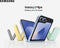 Samsung Galaxy Z Flip6 - Snapdragon 8 Gen 3 - 512 GB - Munt