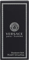 Versace - VERSACE POUR HOMME deo stick 75 ml