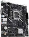 ASUS Prime H610M-K - Moederbord micro ATX - Intel H610 - 96 GB DDR5 geheugen - 5 opslagstations