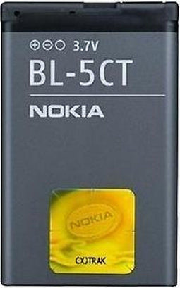 Nokia BL-5CT - Accu 1020 mAh Li-Ion - Grijs (Nokia 5220 XpressMusic)
