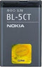 Nokia BL-5CT - Accu 1020 mAh Li-Ion - Grijs (Nokia 5220 XpressMusic)